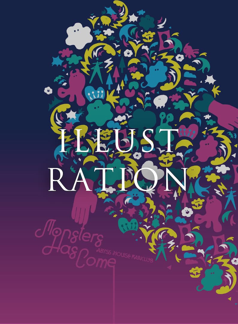 イラストレーション