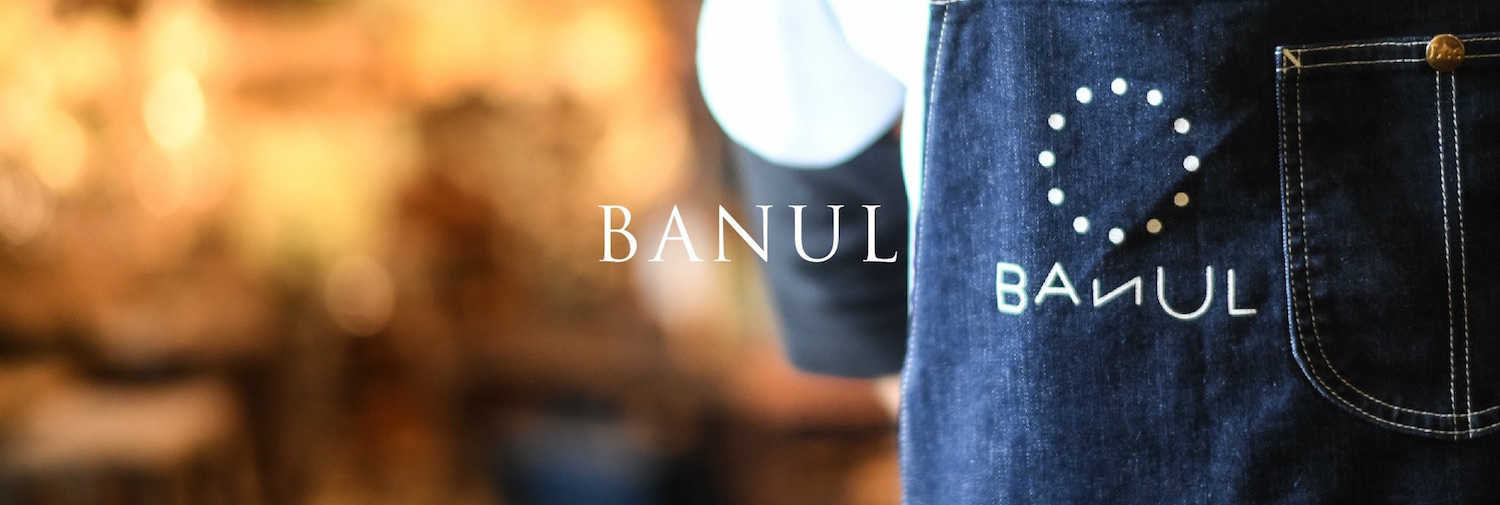 BANUL